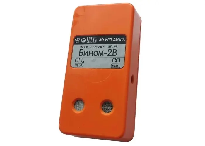 Газоанализатор БИНОМ-2В