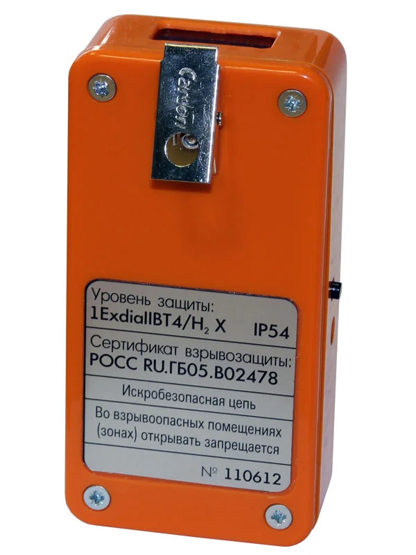 Газоанализатор ИГС-98 - В 001